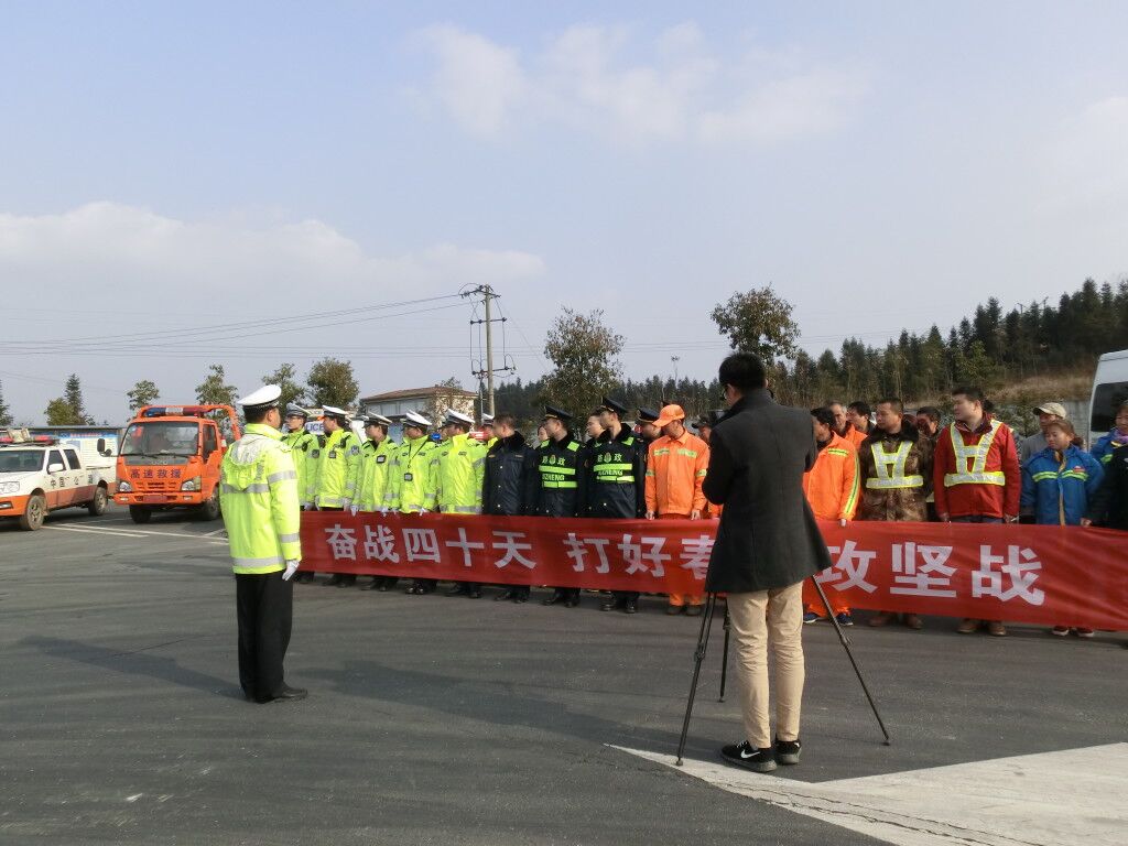 常吉高速公路养护项目部全力保障2016年春运畅通