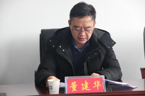 集团公司主要负责人调整：马明浩同志任党委书记、董事长