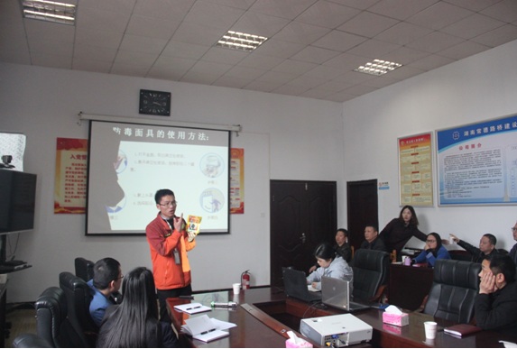 常德路桥集团召开安全生产工作会议(图3) 常德路桥集团召开安全生产工作会议(图3)