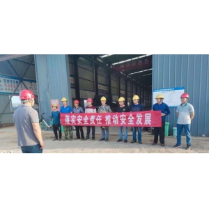 “落实安全责任 推动安全发展”全国第二十个安全生产月，张公庙澧水特大桥项目部这样做