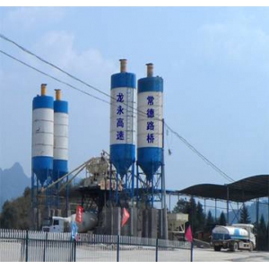 集团公司贺跃斌总经理督战龙永高速17标