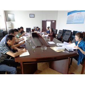 集团公司召开党务工作调度会