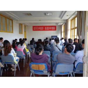 路桥集团组织观看电教片《复兴之路》