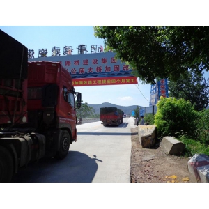 G207张公庙澧水大桥完成改造通车