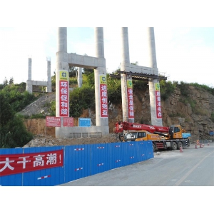 龙永17标狠抓桥梁施工进度