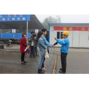 省市新闻媒体集中采访报道武陵桥项目文明施工