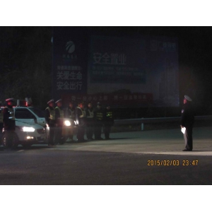 常吉高速公路养护项目部参与2015年春运启动仪式