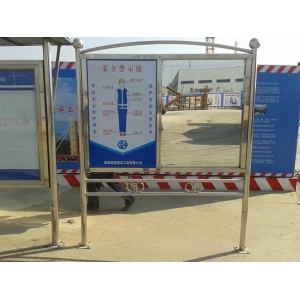 东风河桥项目获得半年安全质量文明施工评比第三名