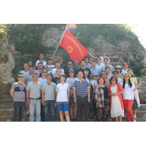 常德路桥集团开展登太阳山活动