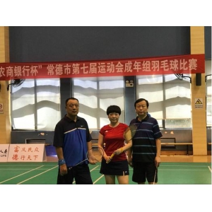 市“七运会”系列报道之羽毛球比赛