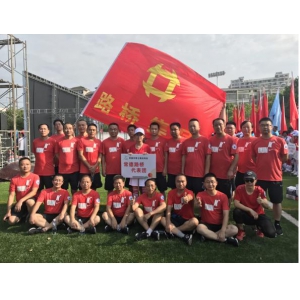 市“七运会”圆满落幕，路桥健将喜获丰收