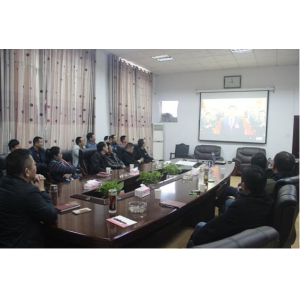 喜迎十九大：集团公司组织党员干部观看大会开幕式