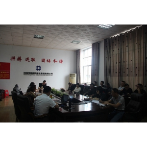 集团公司开展保障性岗位人员集中学习