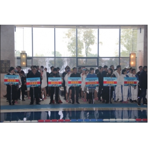 参加国资委首届游泳比赛，集团公司代表队“泳”创佳绩