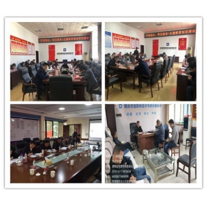 集团公司“不忘初心、牢记使命”主题教育理论知识测试报道