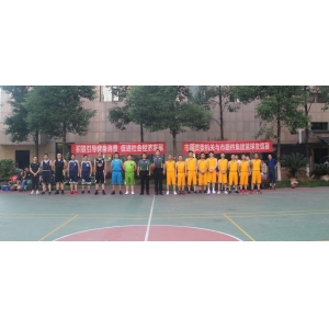 市国资委机关与路桥集团开展篮球友谊赛