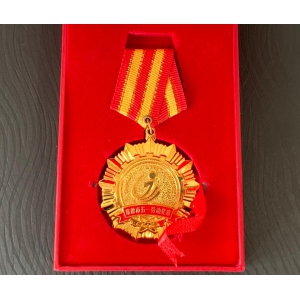 喜讯！杨杰平同志荣获“常德市五一劳动奖章”